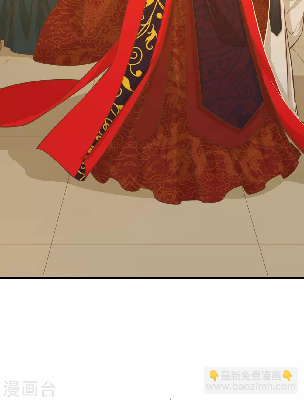 第1话 老子是钢铁直男！(1/2)-第2话