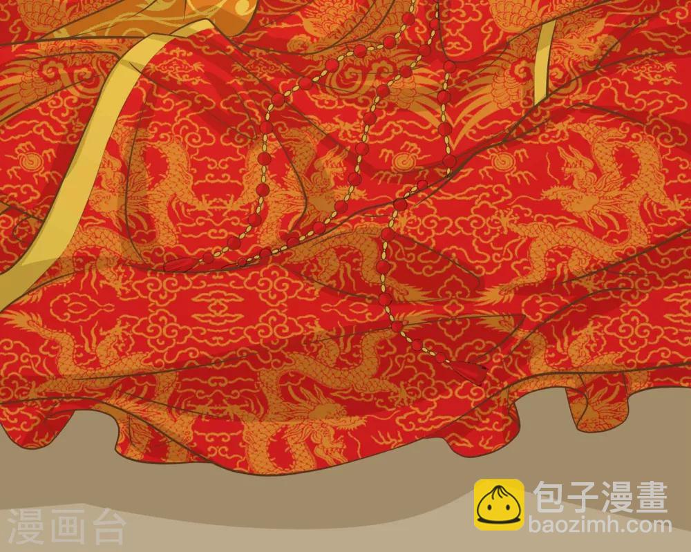 第1话 老子是钢铁直男！(1/2)-第2话