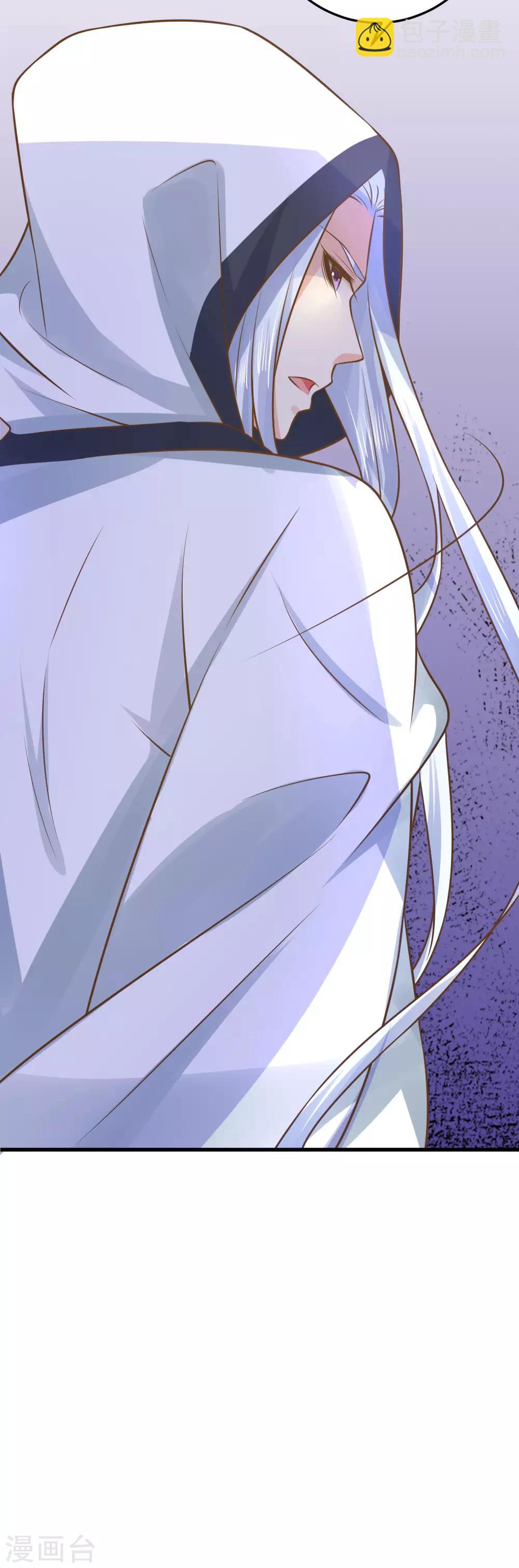 第102话 放手的爱-第108话