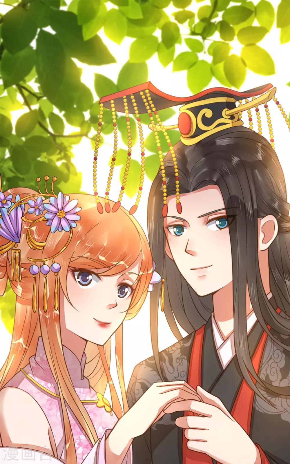 第10话 日有所思夜有所梦-第12话