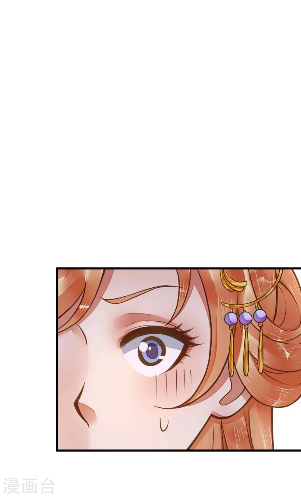 第10话 日有所思夜有所梦-第12话