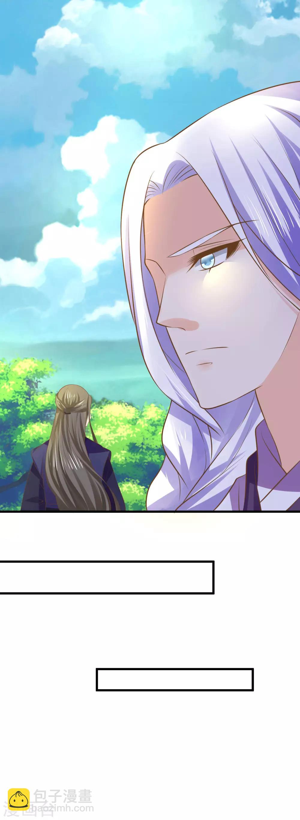 第108话 两座城池-第114话