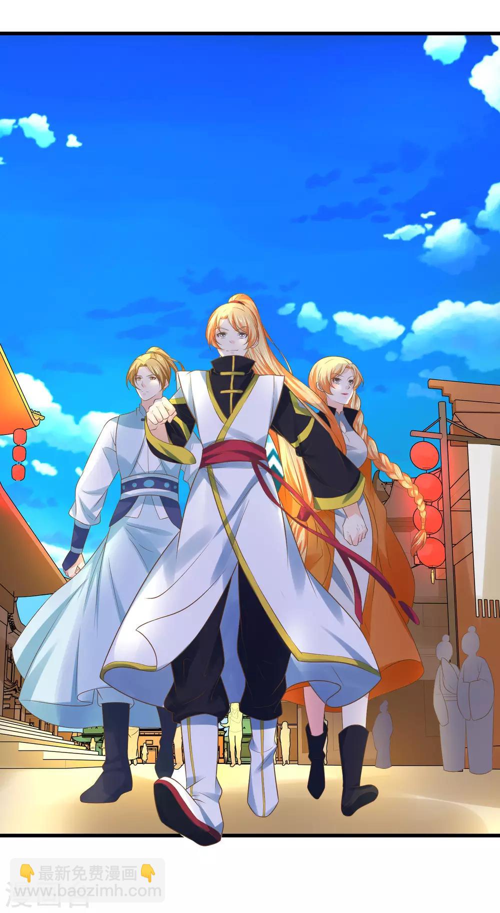 第108话 两座城池-第114话