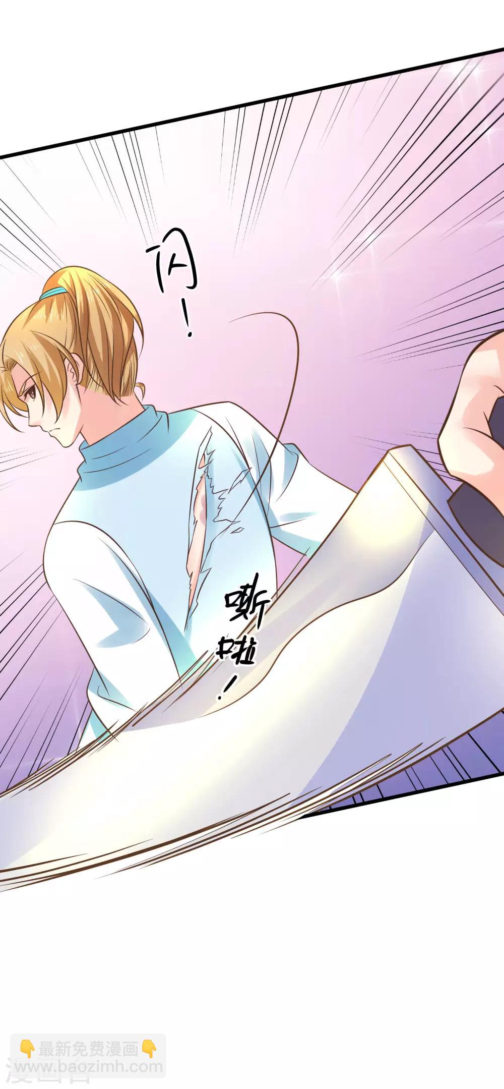 第117话 扑朔迷离-第126话