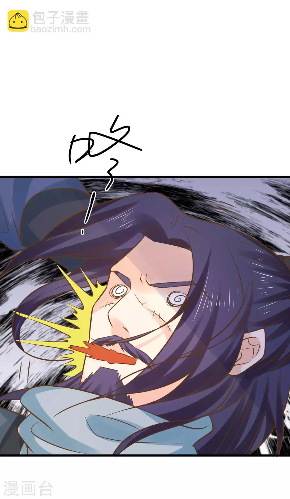 第117话 扑朔迷离-第126话