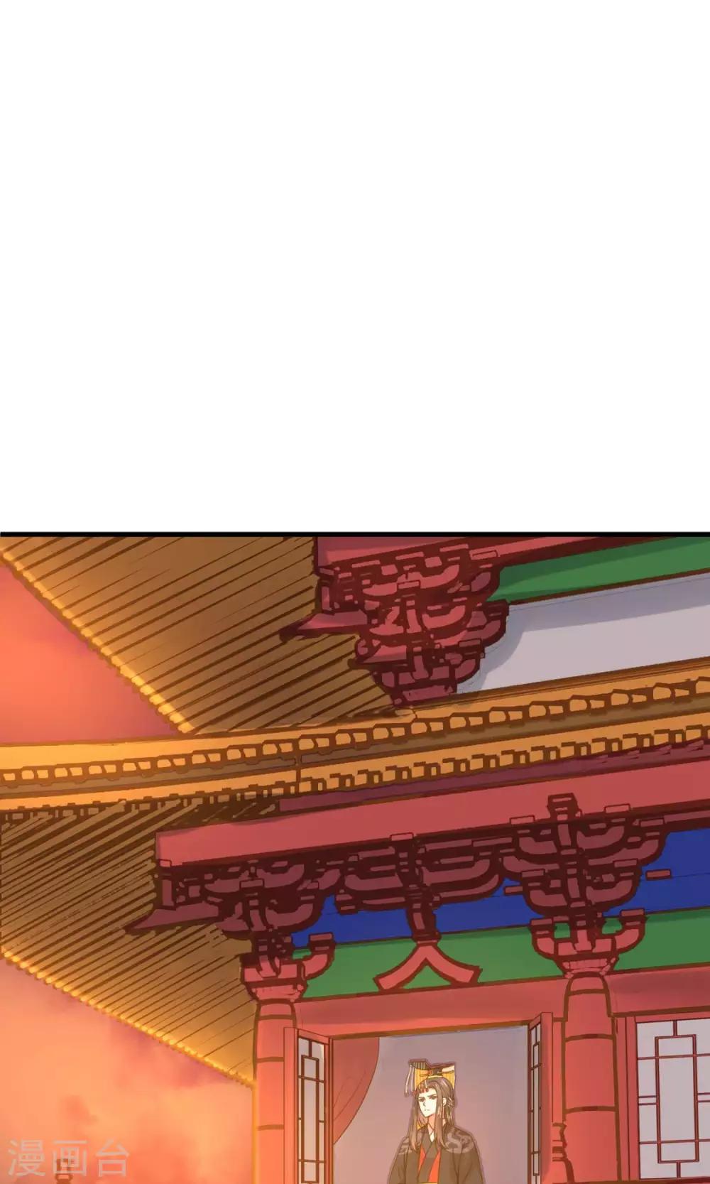 第12话 关系？关系！-第14话