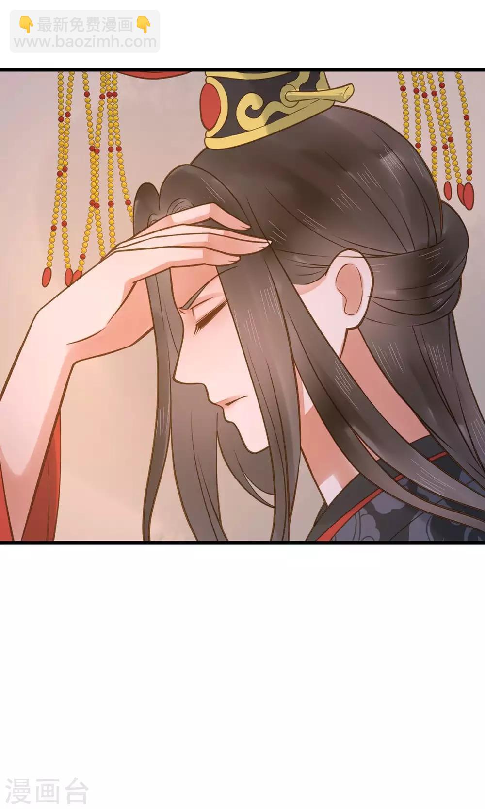 第12话 关系？关系！-第14话