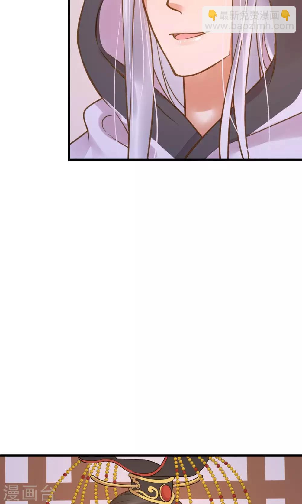 第12话 关系？关系！-第14话