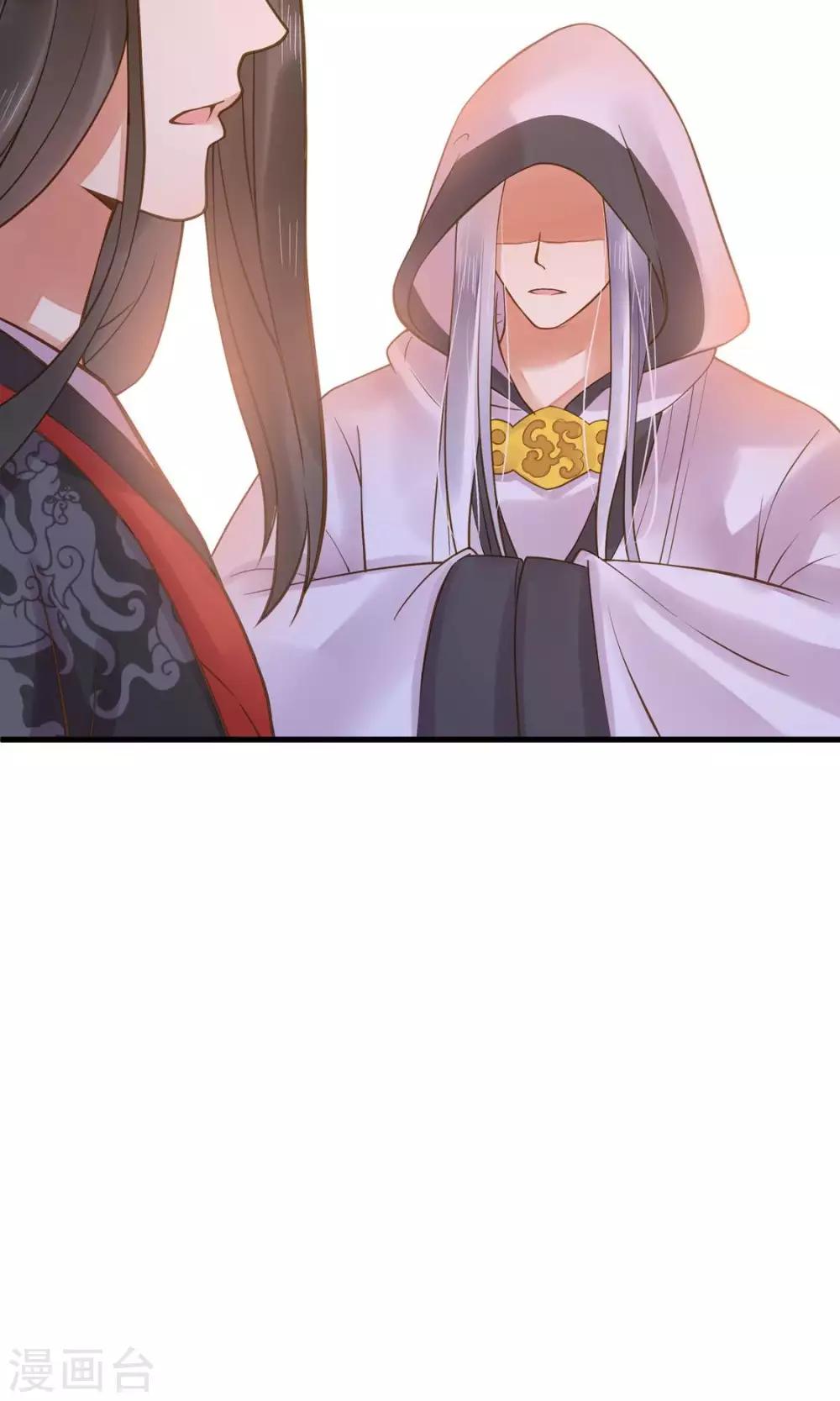 第12话 关系？关系！-第14话