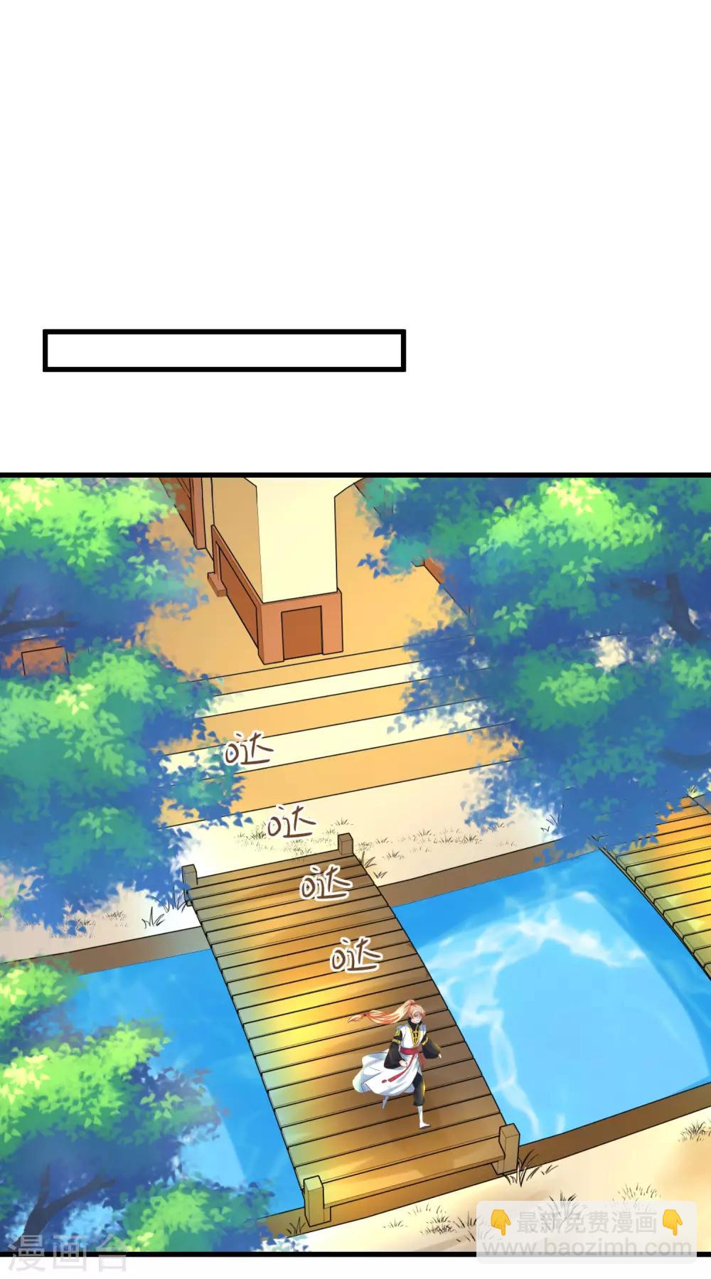 第123话 悲伤倒计时-第132话