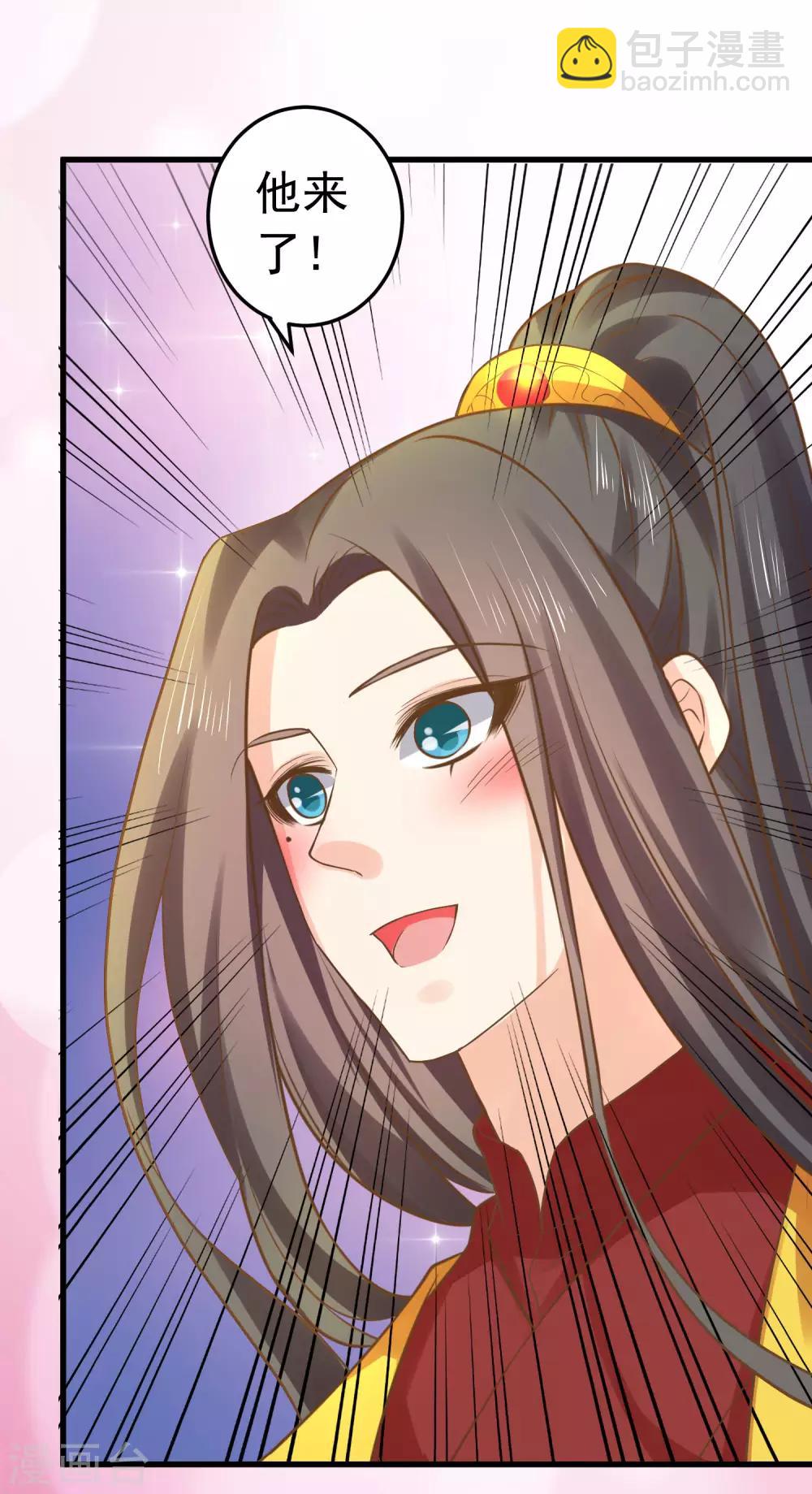 第123话 悲伤倒计时-第132话