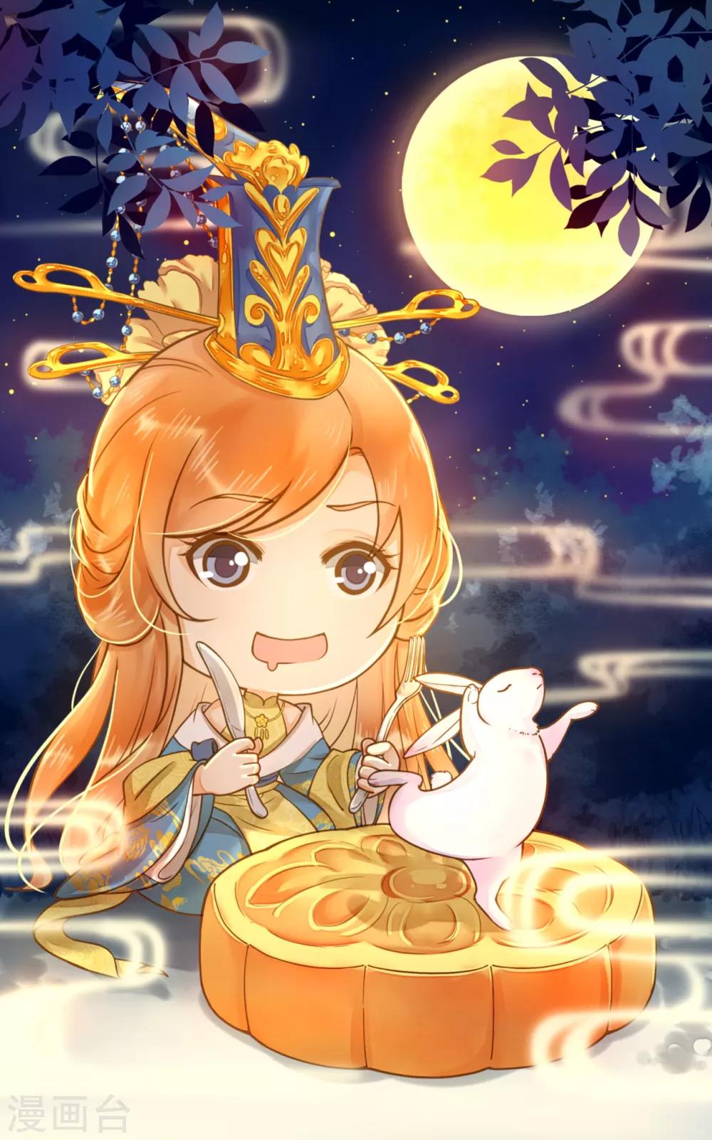 第14话 拉仇恨小能手-第16话