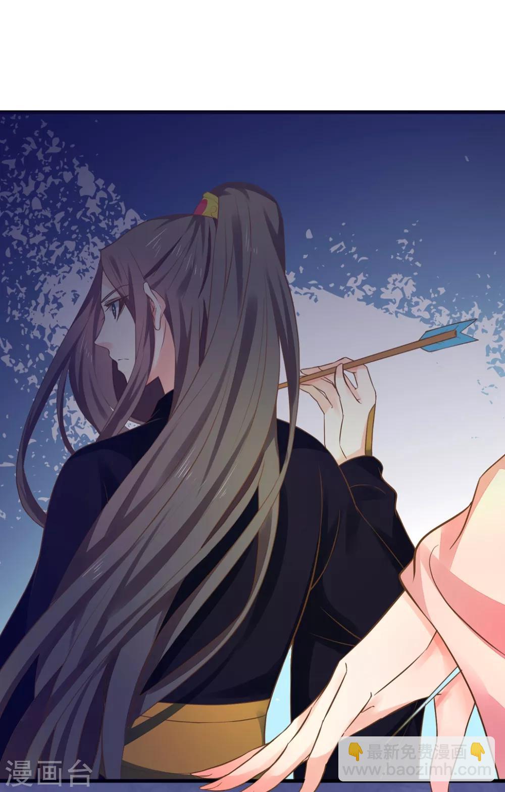 第148话 吾王输了&hellip;&hellip;-第162话