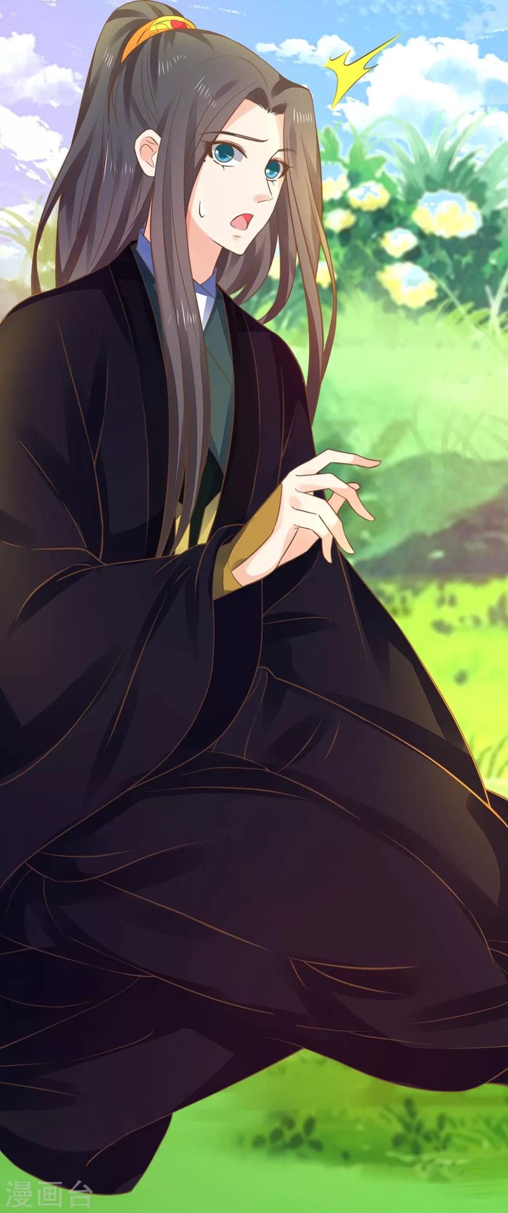 第150话 谋事在老婆-第164话