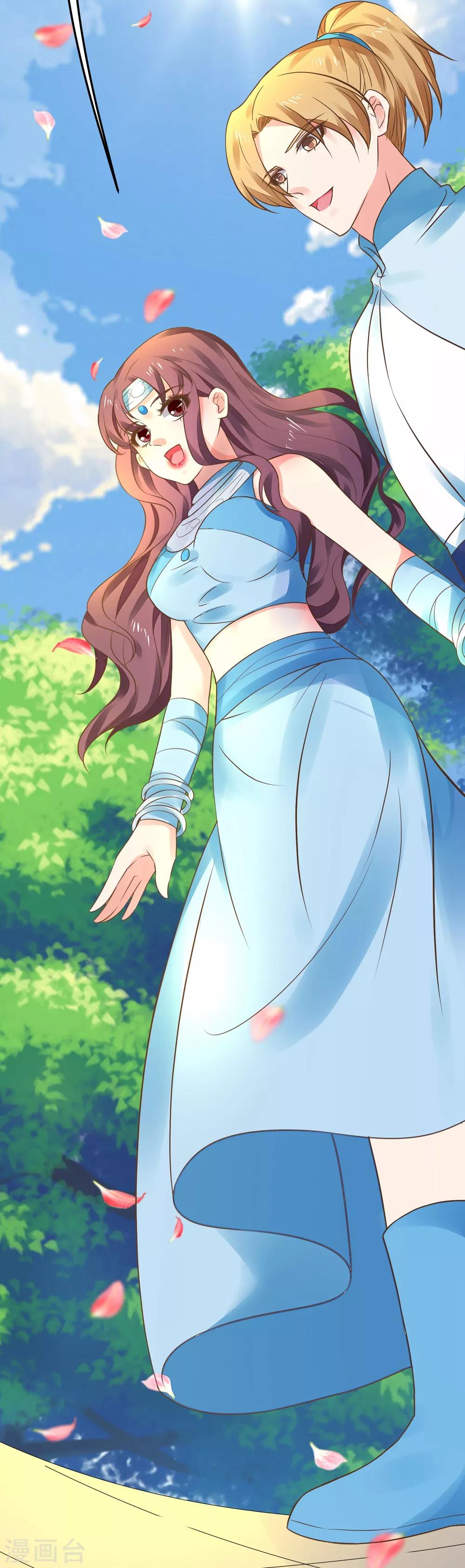 第154话 塑料姐妹花-第168话