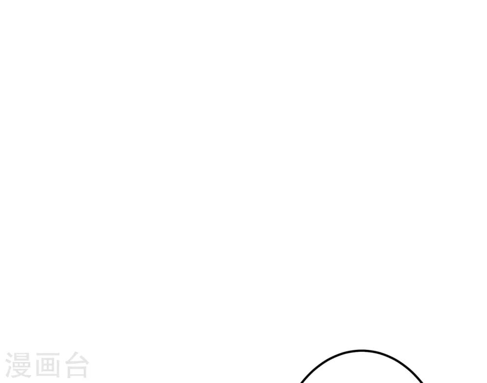 第16话 关系！关系？-第18话