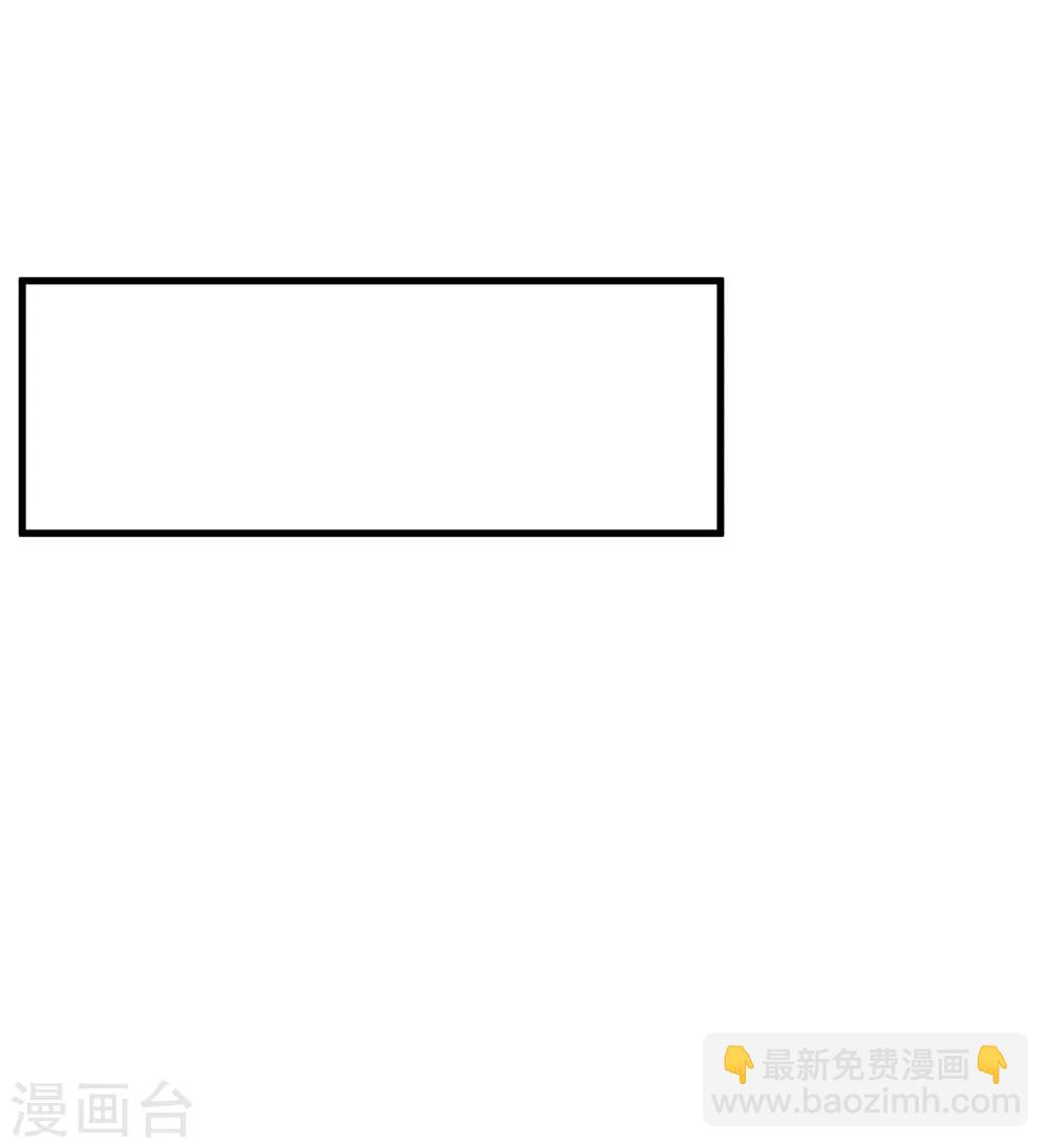 第16话 关系！关系？-第18话