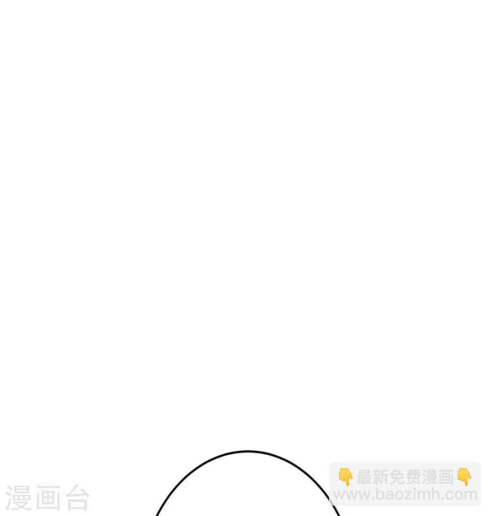 第16话 关系！关系？-第18话