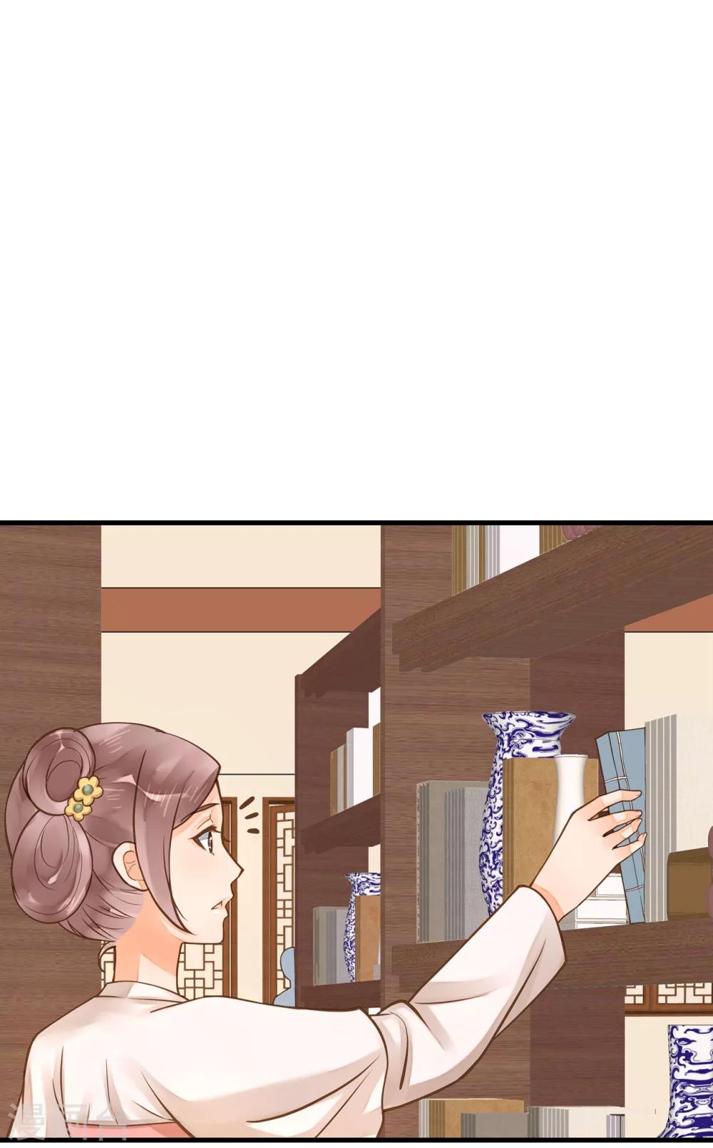 第19话 老子是主角！-第22话