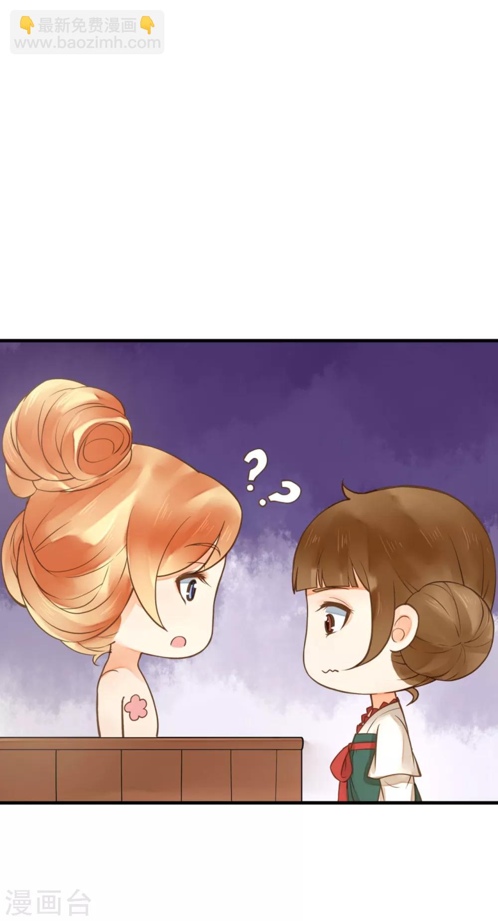 第21话 英雄救美2-第24话