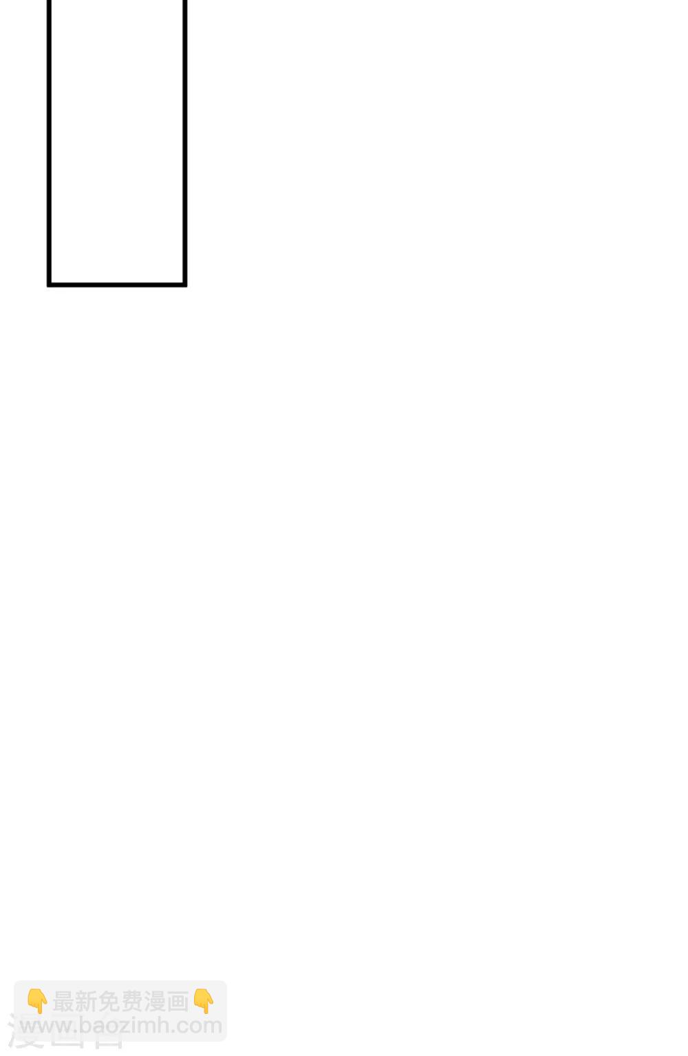 第21话 英雄救美2-第24话