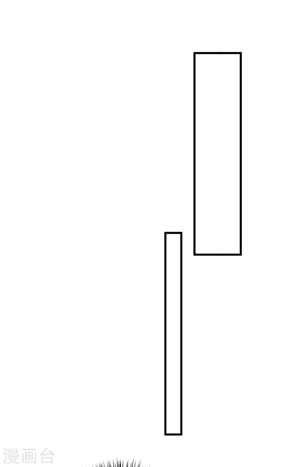 第21话 英雄救美2-第24话