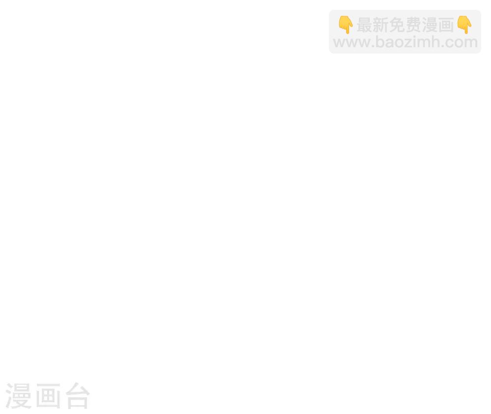 第21话 英雄救美2-第24话