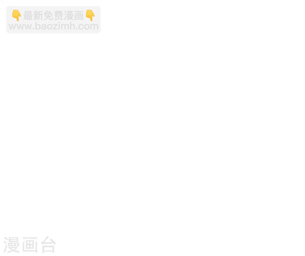 第21话 英雄救美2-第24话