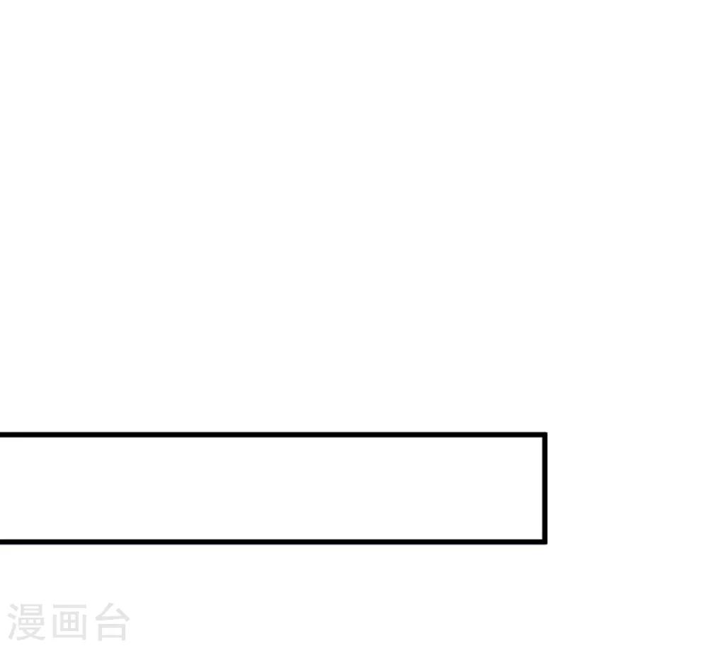 第23话 月下好聊天(1/2)-第26话