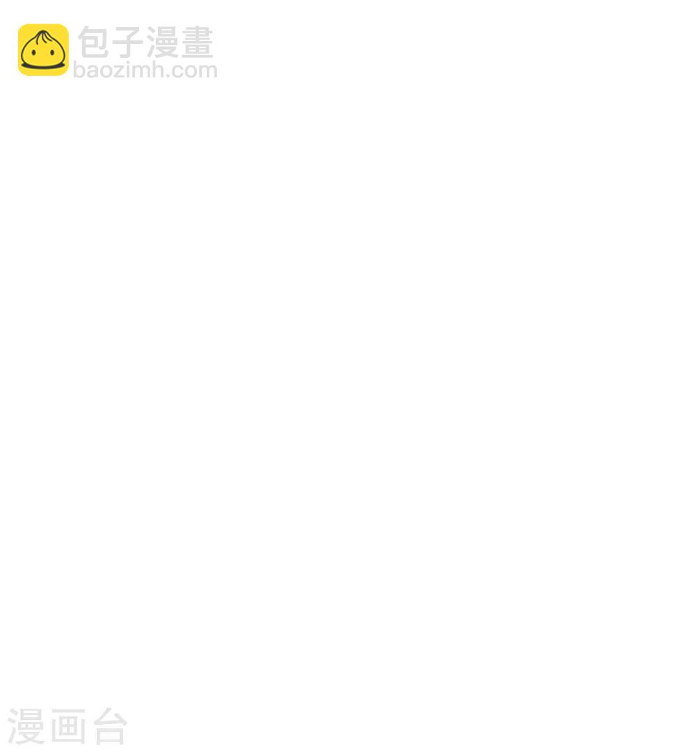 第23话 月下好聊天(1/2)-第26话