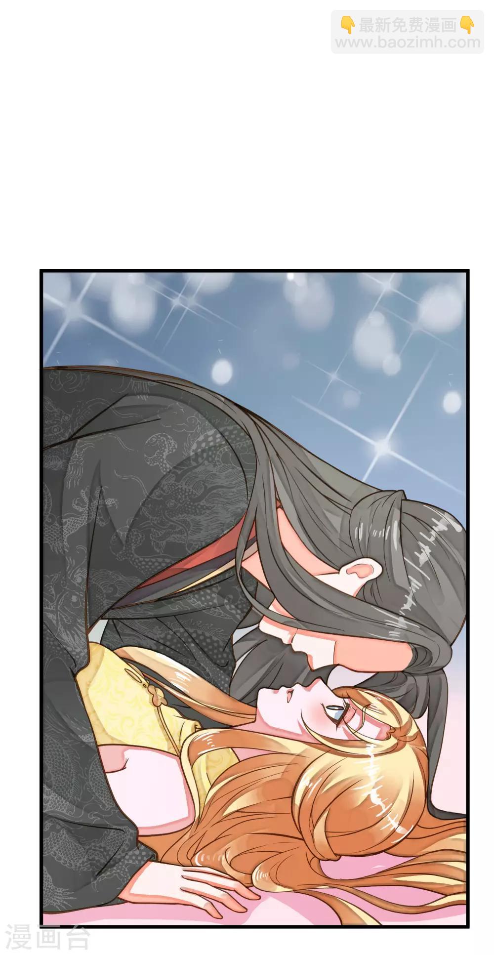 第25话 同床异梦(1/2)-第28话