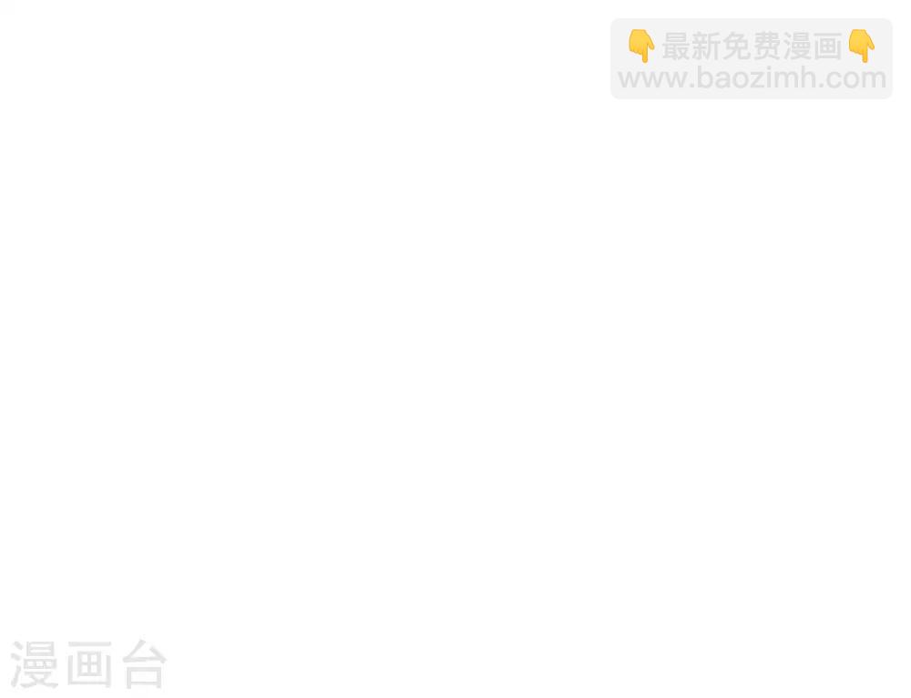 第25话 同床异梦(1/2)-第28话