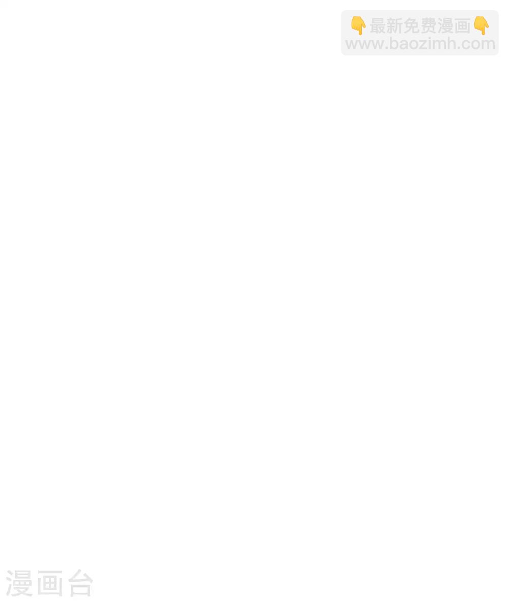 第25话 同床异梦(1/2)-第28话