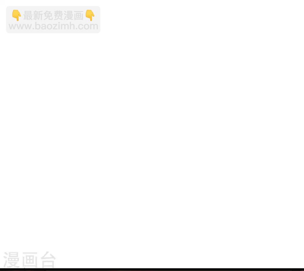 第25话 同床异梦(1/2)-第28话