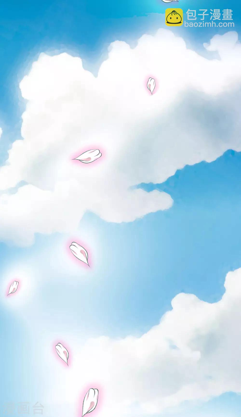 第25话 同床异梦(1/2)-第28话