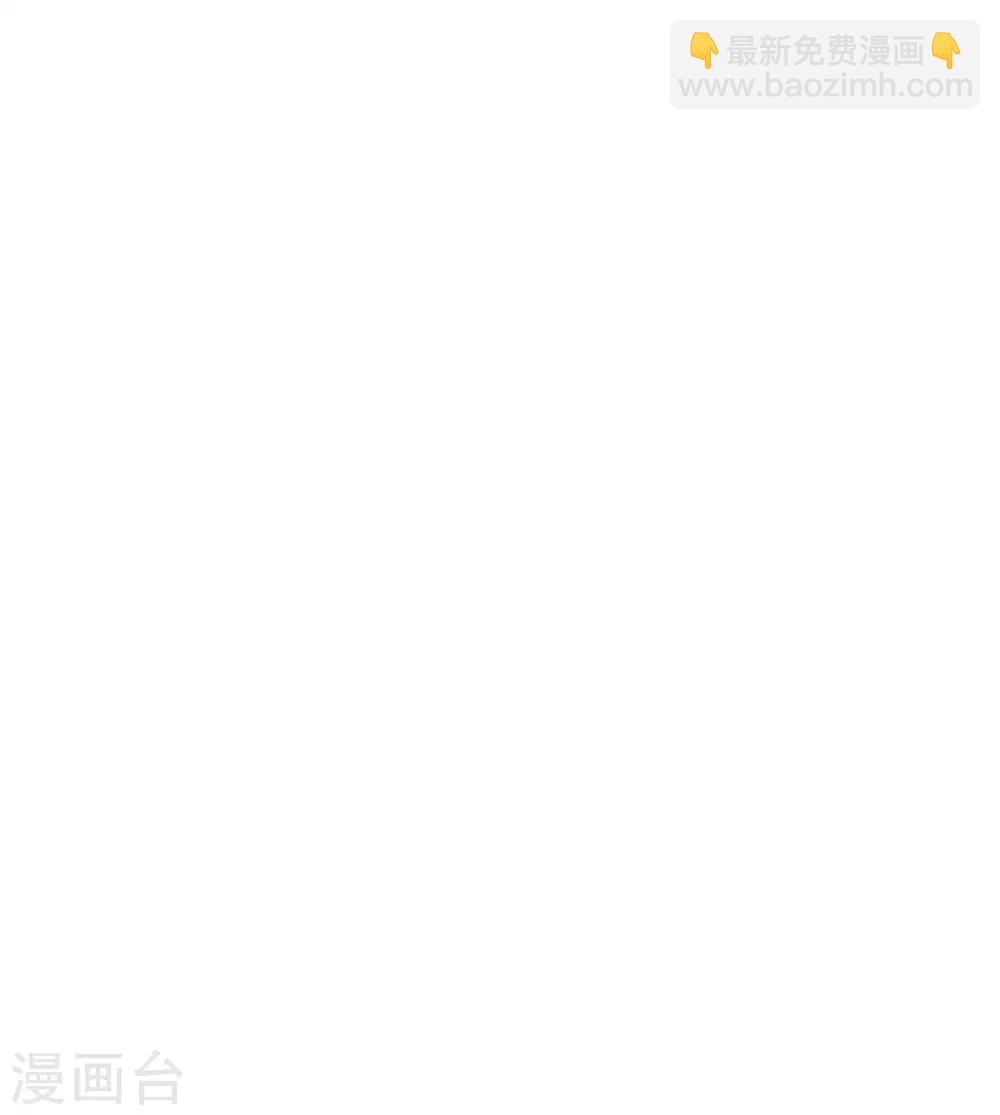 第25话 同床异梦(1/2)-第28话