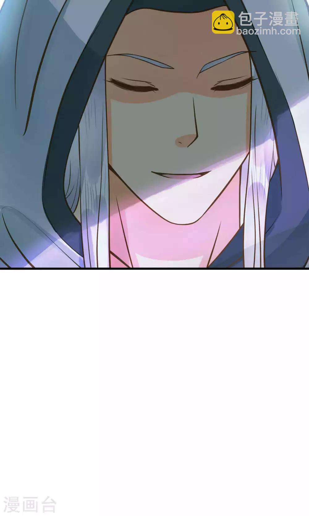 第3话 皇帝的三两事儿~(1/2)-第4话