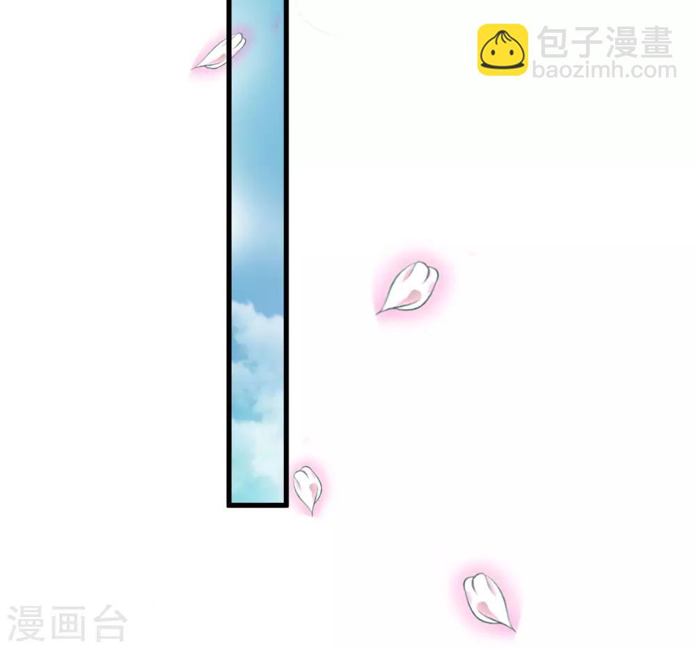 第28话 流言蜚语(1/2)-第32话