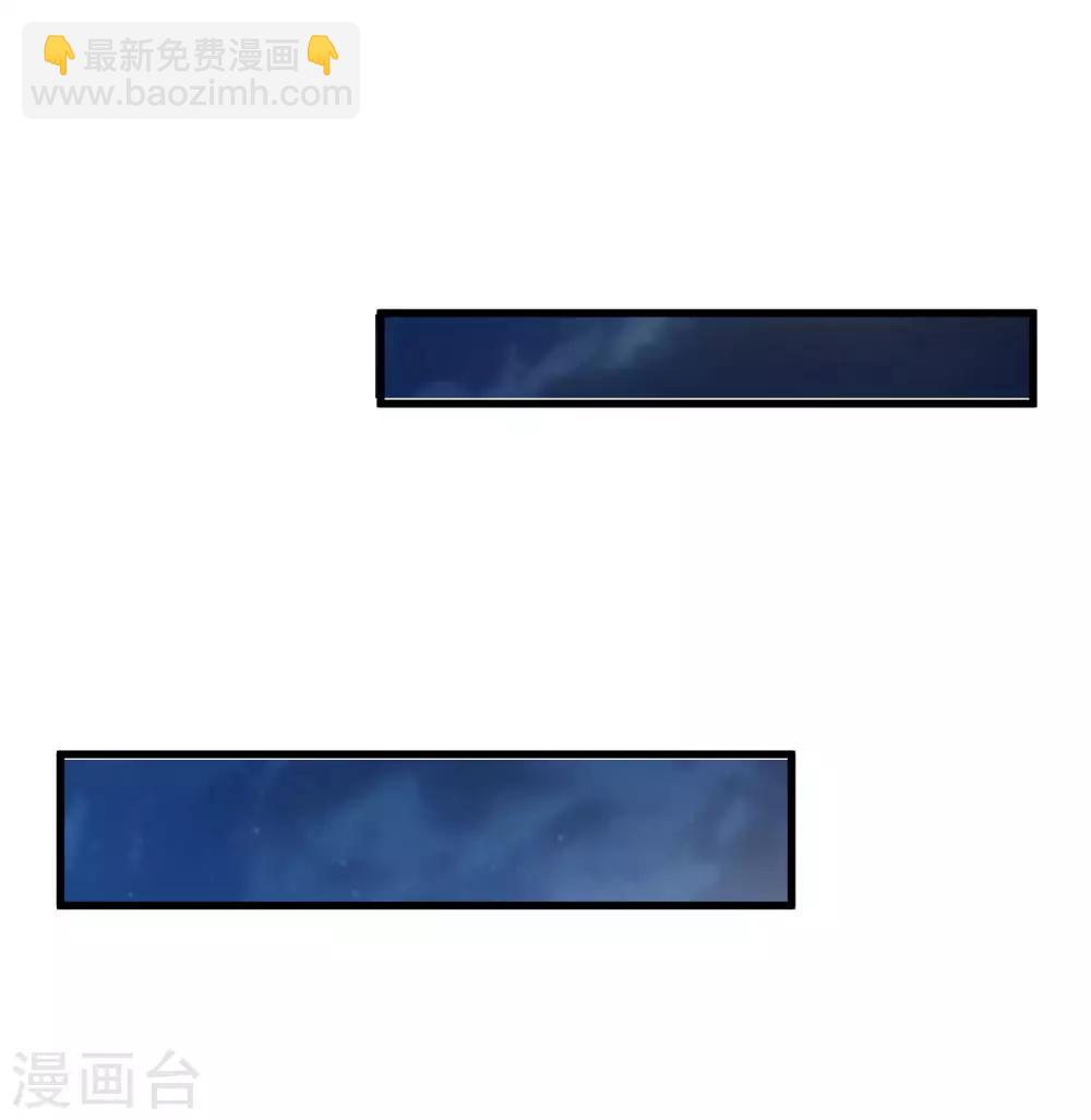 第28话 流言蜚语(1/2)-第32话