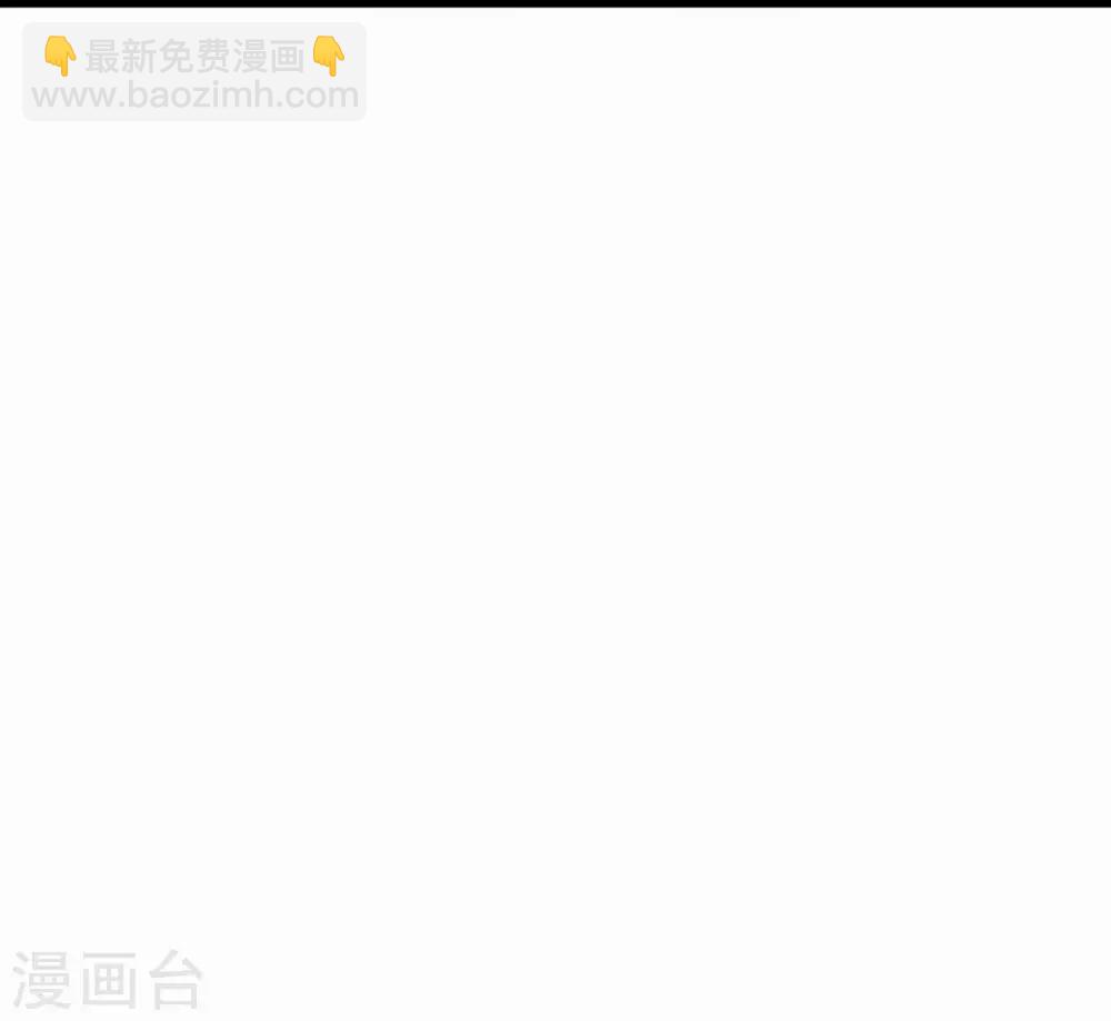 第28话 流言蜚语(1/2)-第32话