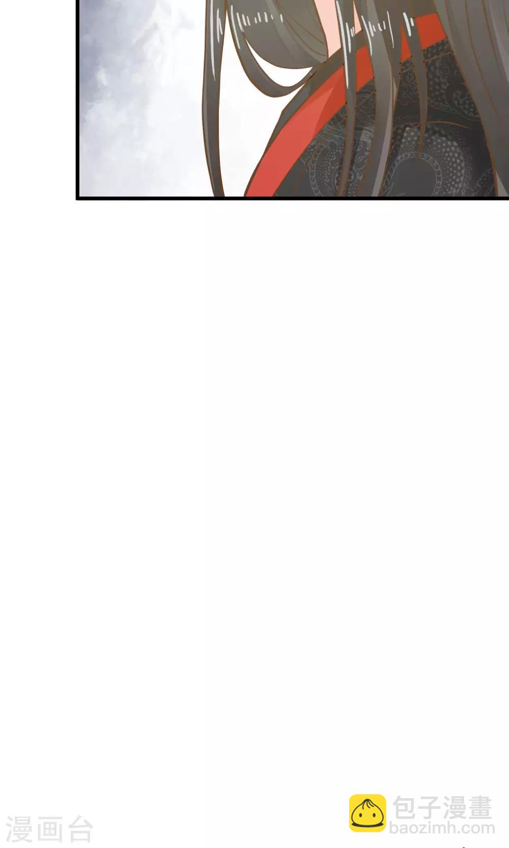 第30话 淑妃出局(1/2)-第34话