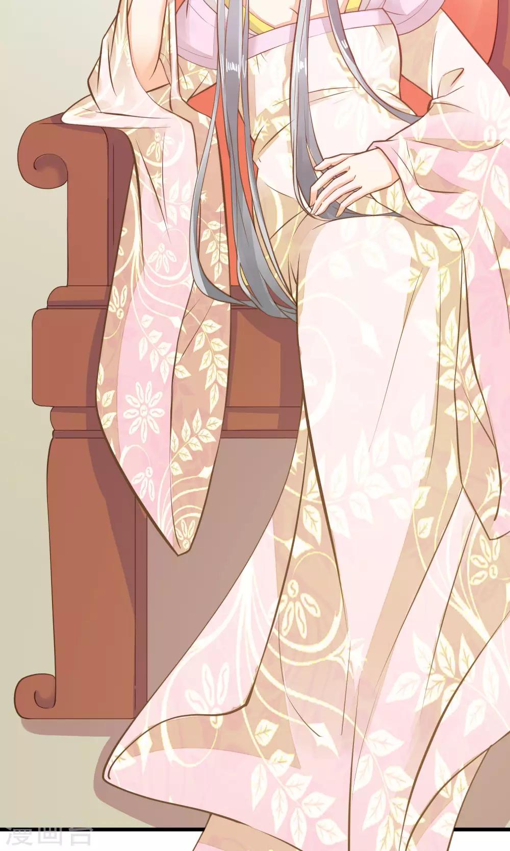 第30话 淑妃出局(1/2)-第34话