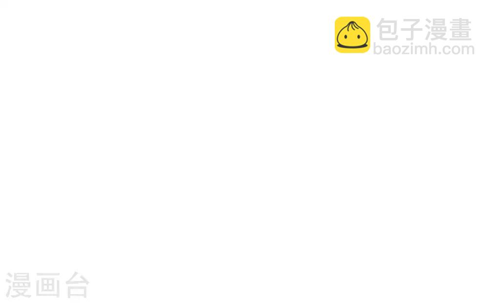 第32话 原主出没(1/2)-第36话