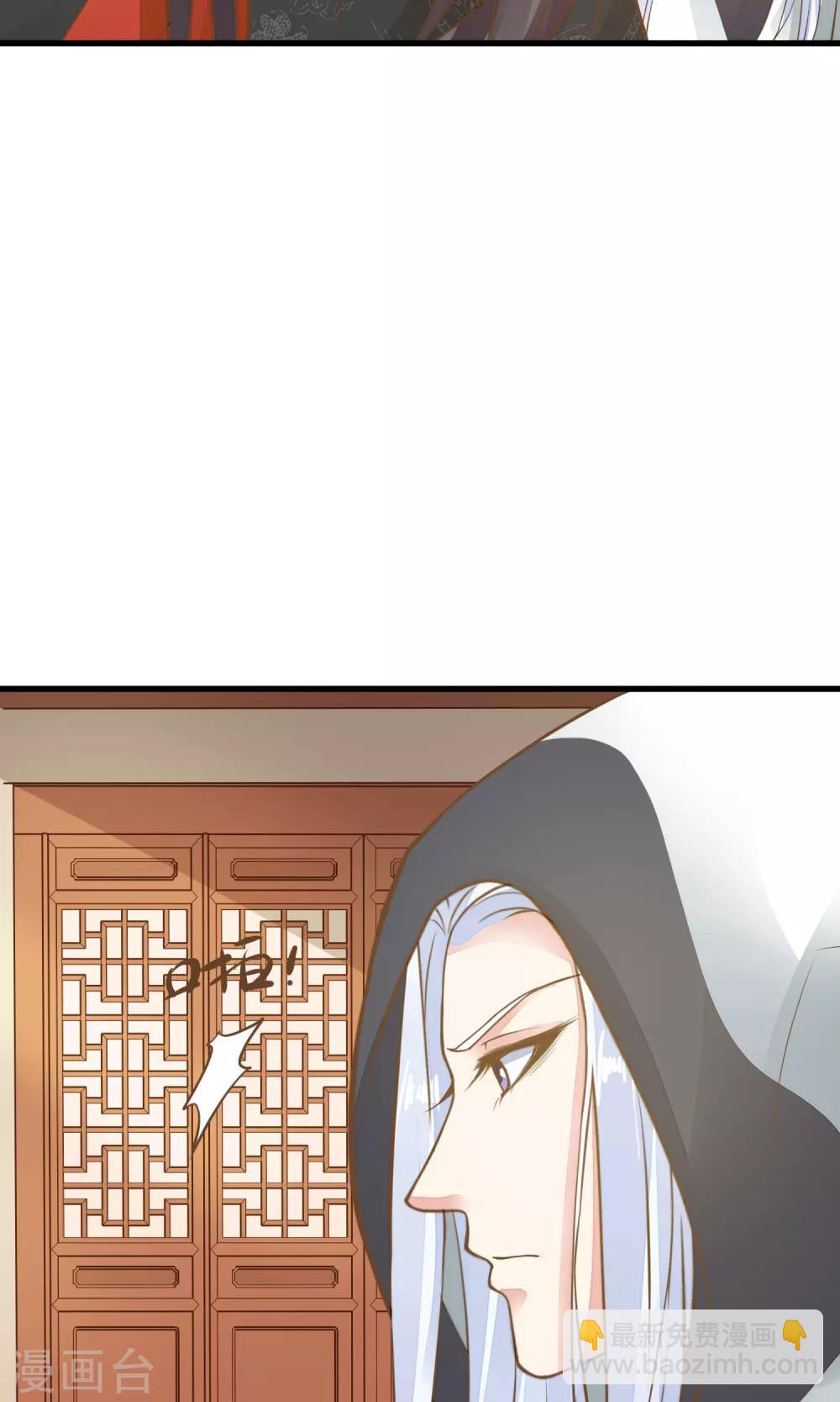 第36话 选妃-第40话