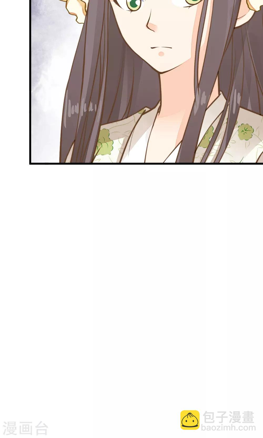 第36话 选妃-第40话