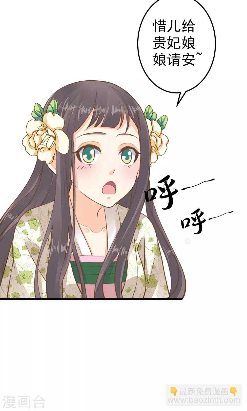 第37话 黑化中&hellip;&hellip;(1/2)-第42话