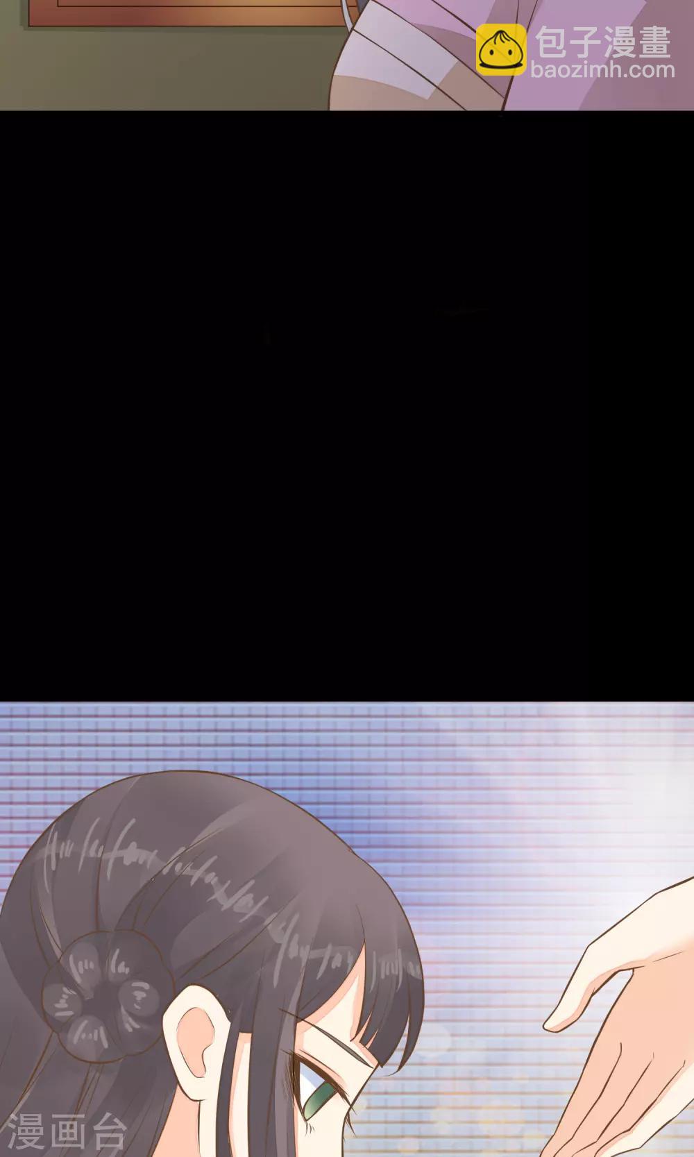 第37话 黑化中&hellip;&hellip;(1/2)-第42话