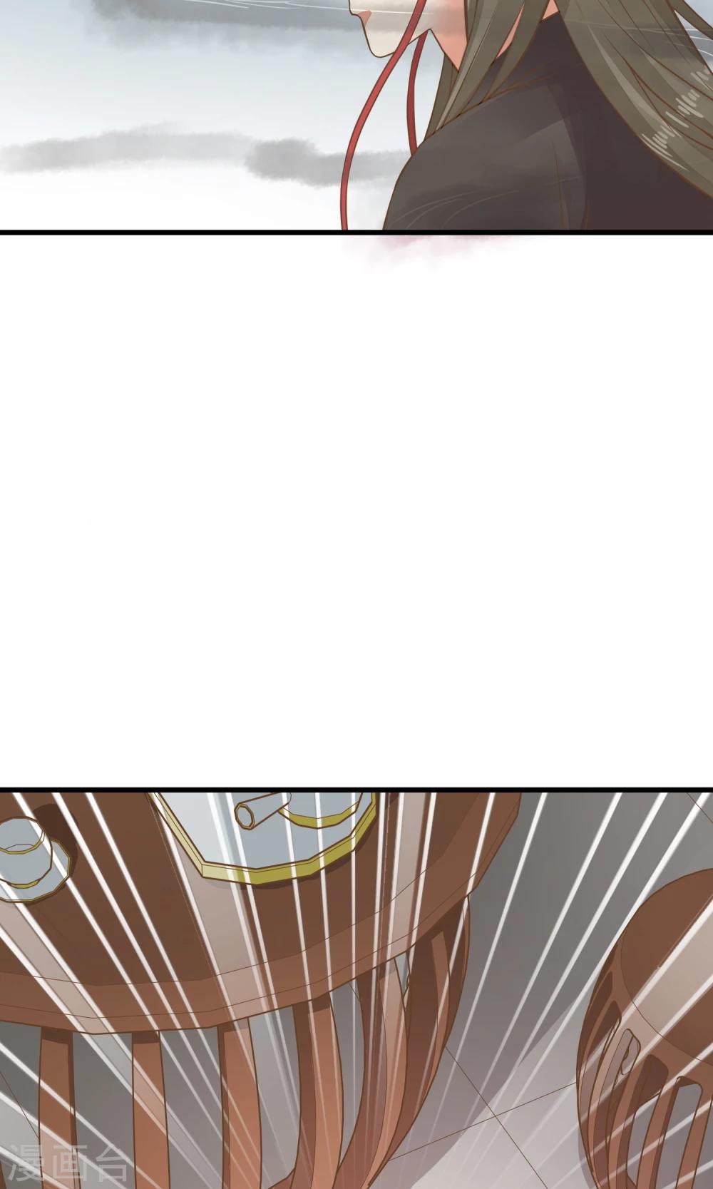 第43话 主角光环-第48话