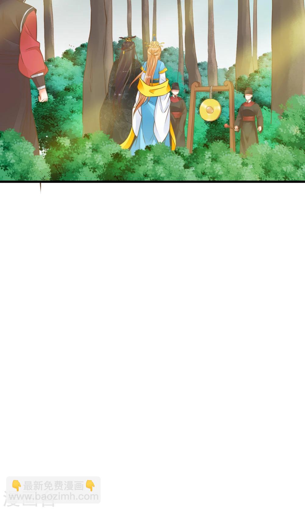 第43话 主角光环-第48话