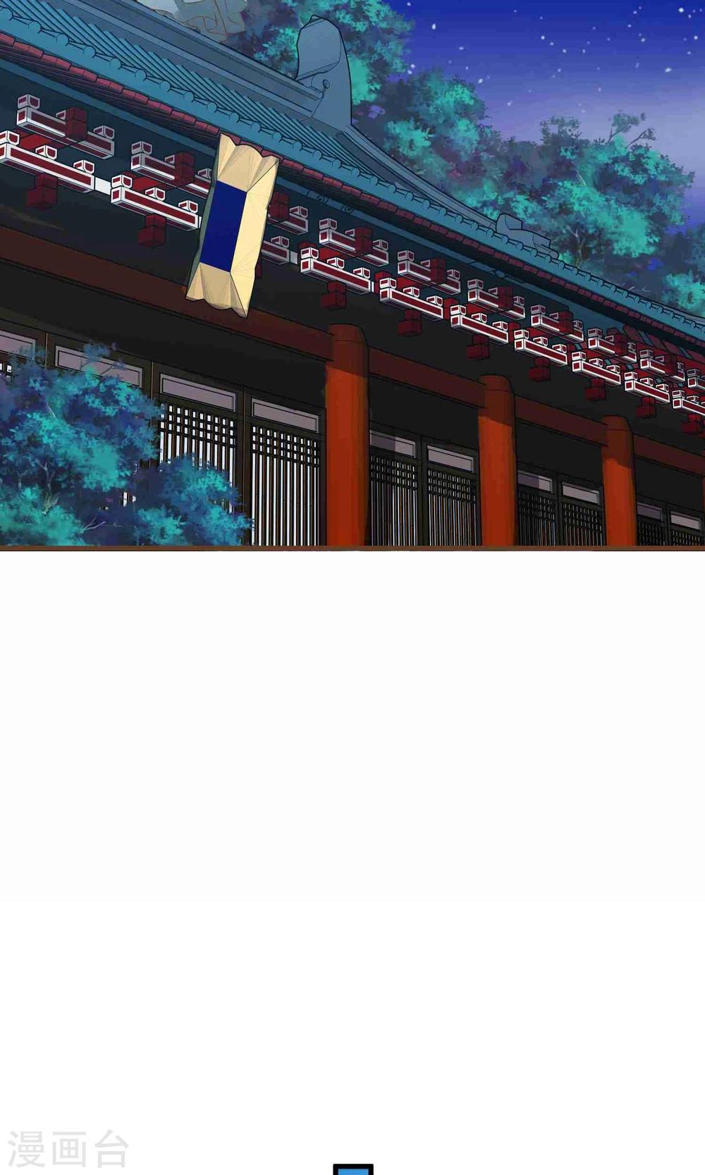 第45话 酝酿中&hellip;&hellip;-第50话